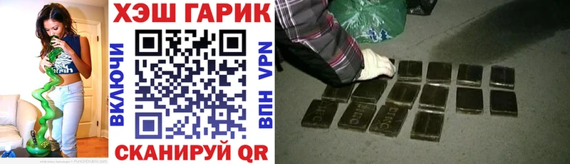 blacksprut вход  Высоковск  ГАШ ice o lator 