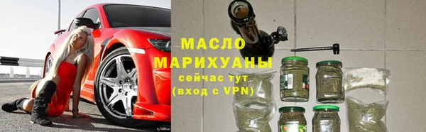 метадон Белоозёрский