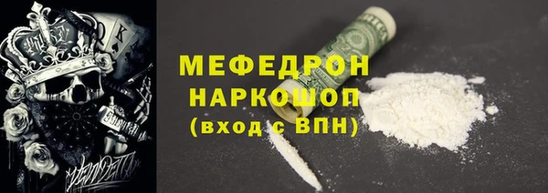 крисы Белокуриха
