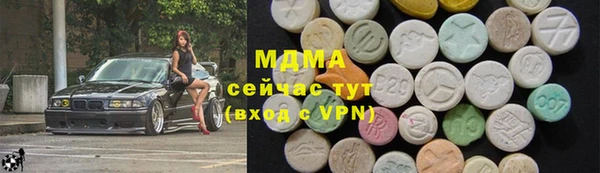 крисы Белокуриха