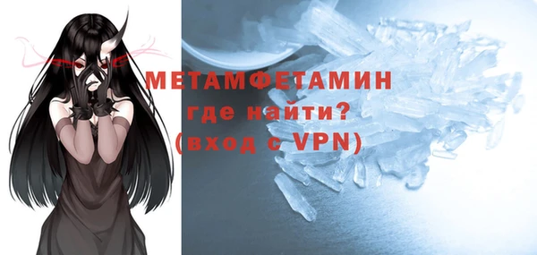 крисы Белокуриха