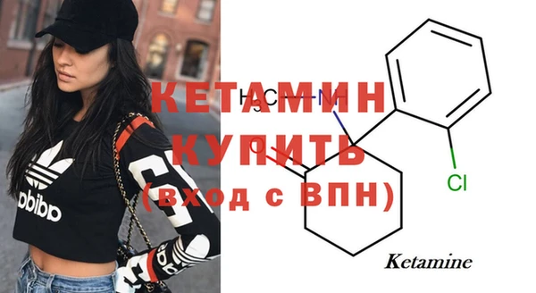 крисы Беломорск