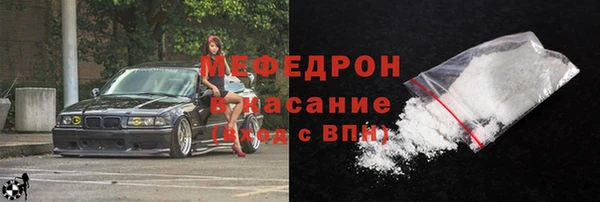 крисы Беломорск
