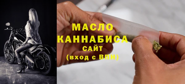 метадон Белоозёрский