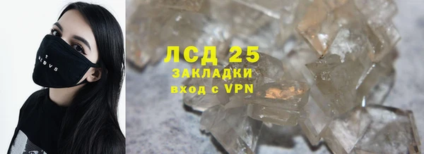 метадон Белоозёрский