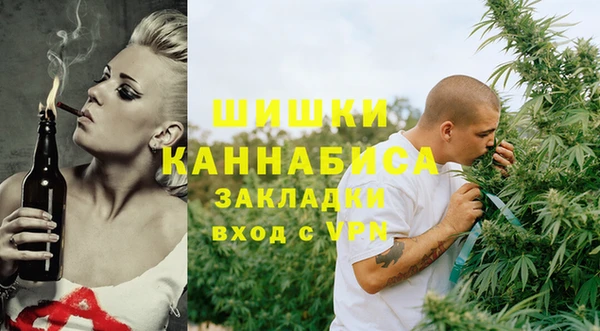 крисы Беломорск