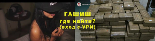 метадон Белоозёрский