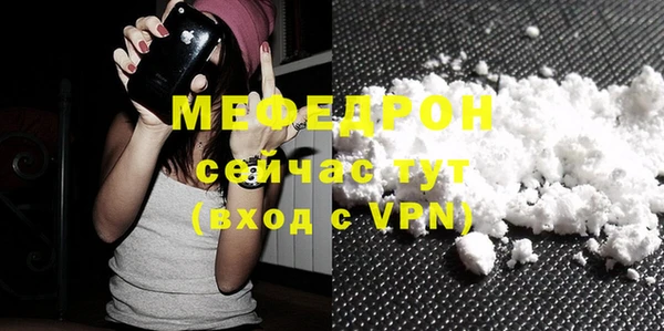 крисы Белокуриха