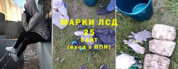 крисы Беломорск