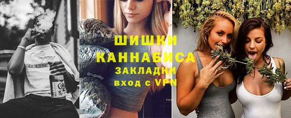 метадон Белоозёрский