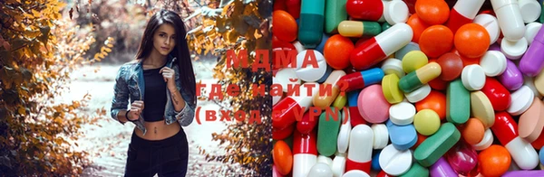 крисы Беломорск
