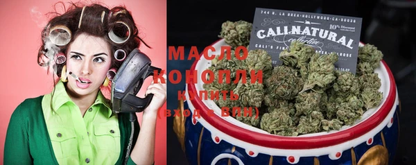 метадон Белоозёрский