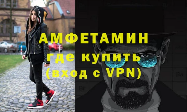 метадон Белоозёрский
