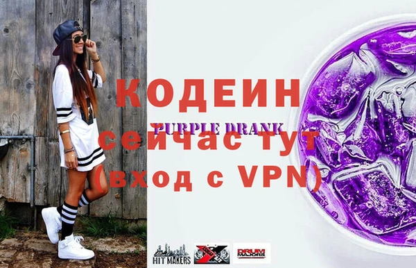 крисы Беломорск