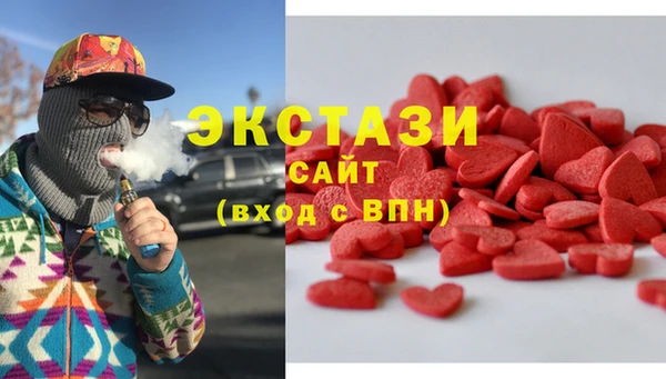 метадон Белоозёрский
