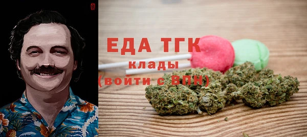 метадон Белоозёрский