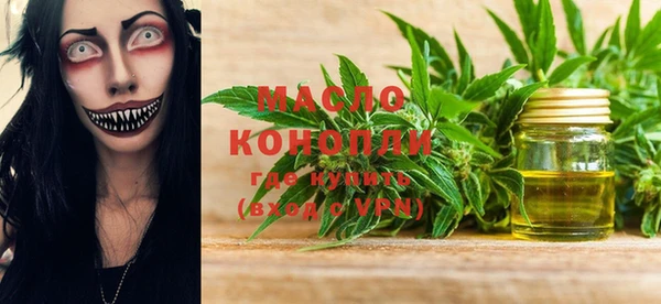 крисы Беломорск
