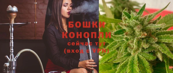 бутик Сясьстрой