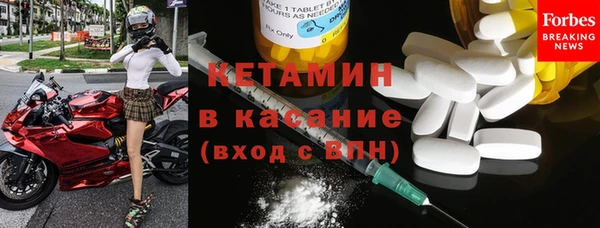 крисы Белокуриха