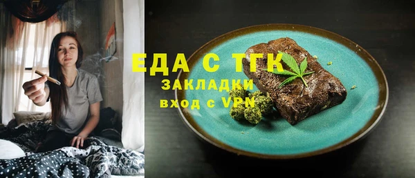метадон Белоозёрский