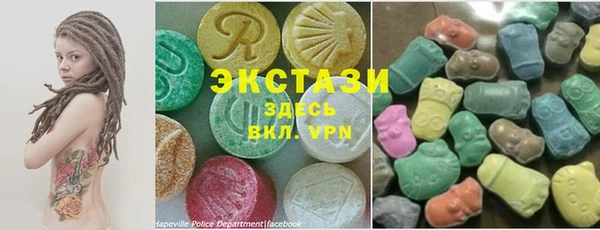 крисы Белокуриха