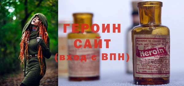 крисы Белокуриха