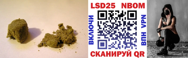 LSD-25 экстази ecstasy  Высоковск 