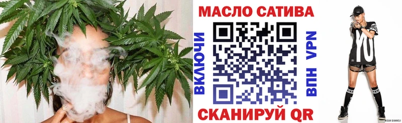 ТГК вейп с тгк  Высоковск 